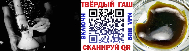 продажа наркотиков  Котлас  Гашиш индика сатива 