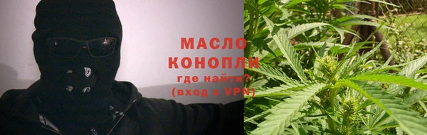 Альфа ПВП Покровск
