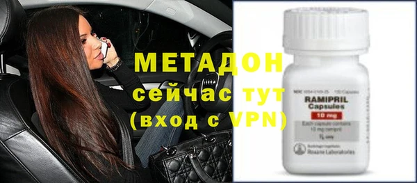 2c-b Приозерск
