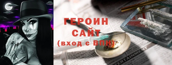 Альфа ПВП Покровск