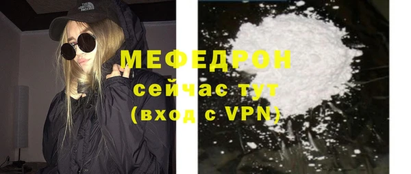 Альфа ПВП Покровск