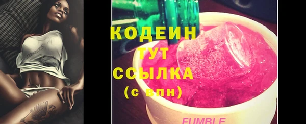 прущая мука Вязники