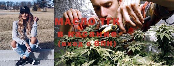 скорость Кулебаки