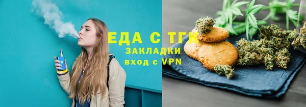 Альфа ПВП Покровск