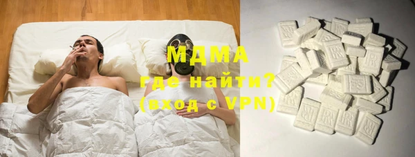2c-b Приозерск