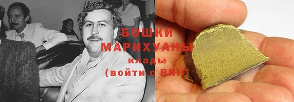 Альфа ПВП Покровск