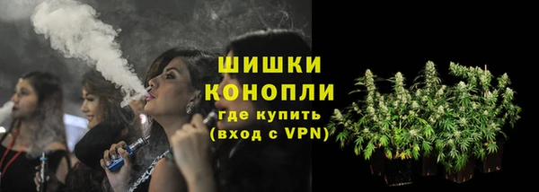 кокаин Покров