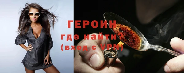 не бодяженный Протвино