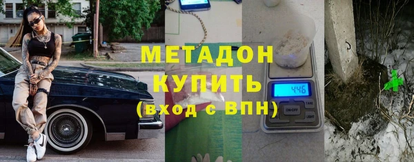 кокаин Покров