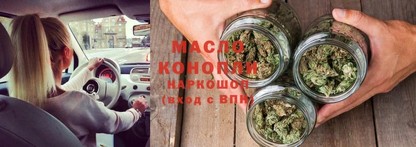 Альфа ПВП Покровск