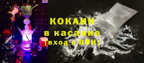 не бодяженный Протвино