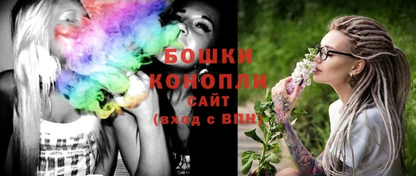 экстази Пролетарск