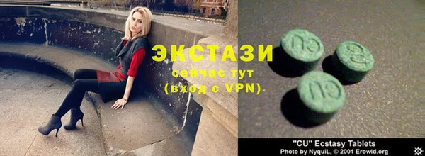 кокаин Покров