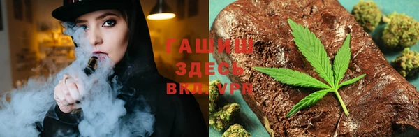 кокаин Покров