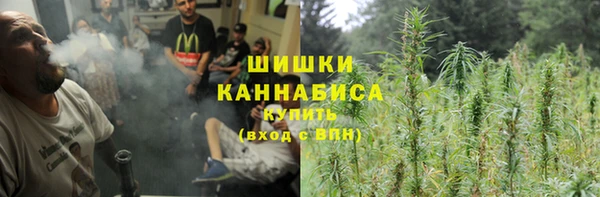 герыч Покачи