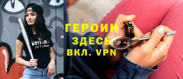 экстази Пролетарск