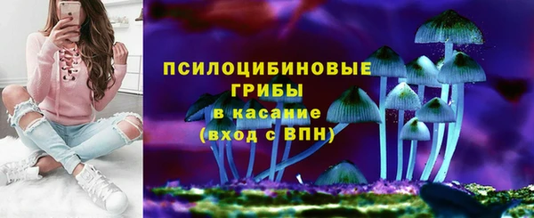 кокаин Покров