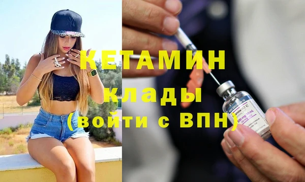 Альфа ПВП Покровск