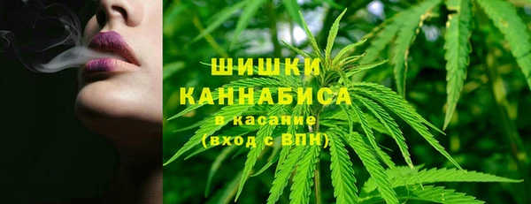 герыч Покачи