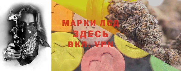 не бодяженный Протвино