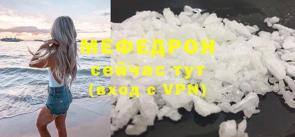 Альфа ПВП Покровск