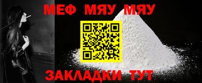 наркотики Балашиха