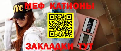 ешки Бугуруслан
