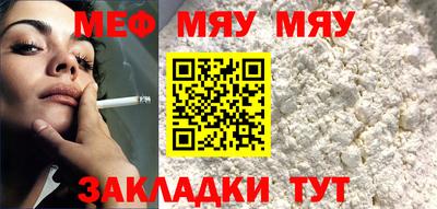 ешки Бугуруслан