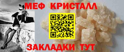 гашишное масло Балаково