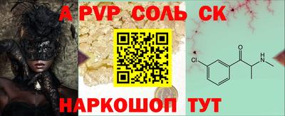 mix Бузулук