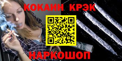 MDMA Будённовск