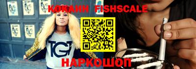 крисы Азнакаево