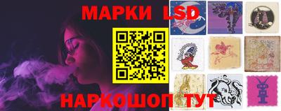 mix Бузулук