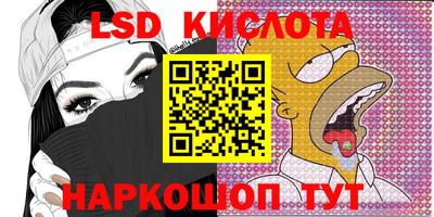 ешки Бугуруслан