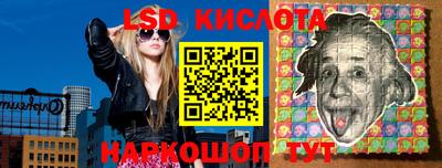 MDMA Будённовск