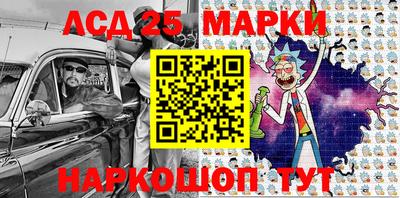 ешки Бугуруслан