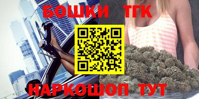 дурь Балахна