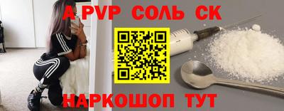 mix Бузулук