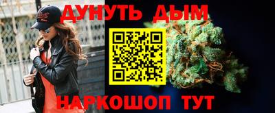 mix Бузулук