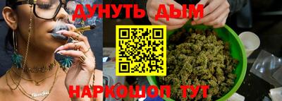 ешки Бугуруслан