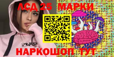 ешки Бугуруслан