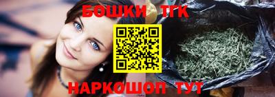 mix Бузулук