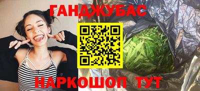 MDMA Будённовск