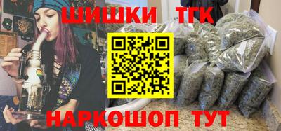 наркотики Балашиха