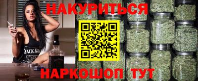 mix Бузулук