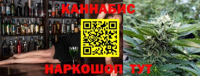 МДМА Абакан