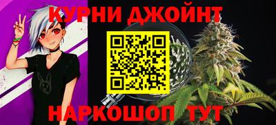 MDMA Будённовск