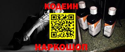 MDMA Будённовск
