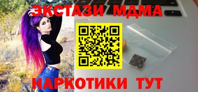 ешки Бугуруслан