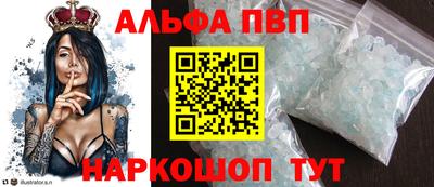 MDMA Будённовск